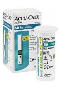 Accu Chek Active Strips 50’s Box with Long Expiry Date