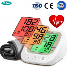 COFOE KF-65B automatic upper arm blood pressure monitor