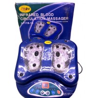 DK-2 Infrared Blood Circulation Massager