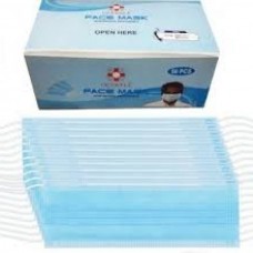 GETWELL Face Mask (Non-Woven) 50Pcs
