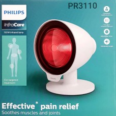 Philips Infrared Heating Lamp – PR3110